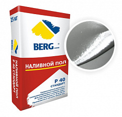 Наливной пол Р40 25кг средний слой BERGhome