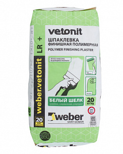 Ветонит ЛР + (20 кг)