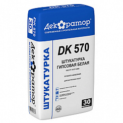 Штукатурка ДЕКОРАТОР ДК 570 30кг