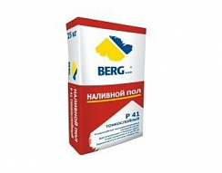 Наливной пол Р41 25кг тонкий слой BERGhome