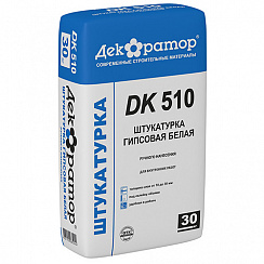 Штукатурка ДЕКОРАТОР ДК 510 30кг